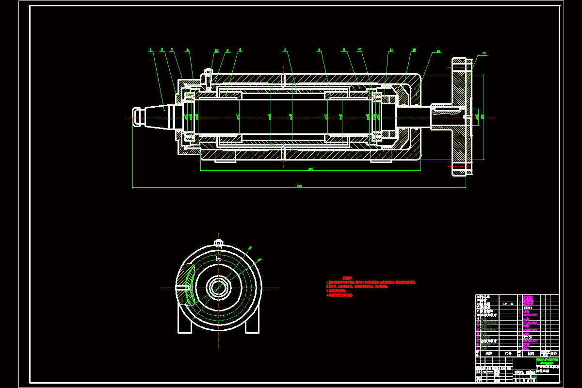 【fb330】m7130平面磨床主轴系统改造设计[fy rw].rar