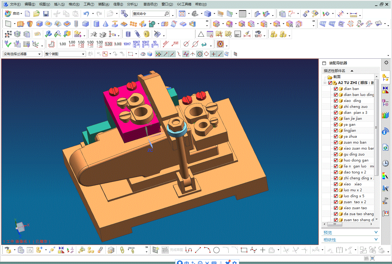 【k001-15】ca6140車床後托架831001鑽固定螺釘孔和定位銷底孔夾具